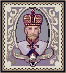 Rule 34 | 1boy, aristocratic clothes, beard, bishounen, blonde hair, blue eyes, cape, close-up, closed mouth, cropped shoulders, crown, facial hair, formal, framed, high collar, jewelry, lilian duleroux, looking at viewer, lowres, male focus, mature male, original, pixel art, portrait, postage stamp, retro artstyle, russian clothes, russian empire, short hair, simple background, solo, victorian