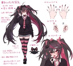Rule 34 | 1girl, absurdres, aigami himeka, bow, brown hair, brown nails, cat hair ornament, character sheet, choker, colored inner hair, ear piercing, earrings, full body, hair bow, hair ornament, hand up, highres, jewelry, long sleeves, miniskirt, multicolored hair, multiple earrings, nail polish, necktie, original, piercing, pink eyes, pink hair, pink necktie, pleated skirt, red nails, shoes, skirt, streaked hair, striped clothes, striped thighhighs, sweater, thighhighs, tongue, tongue out, translation request, twintails, x hair ornament, yagi (ningen)