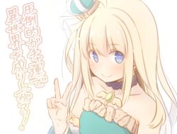 Rule 34 | 1girl, ahoge, bare shoulders, blonde hair, blue dress, blue eyes, blush, closed mouth, collarbone, copyright request, crown, dress, fujisaki yuu, hair between eyes, hand up, long hair, looking at viewer, mini crown, simple background, smile, solo, strapless, strapless dress, tilted headwear, translation request, upper body, v, white background