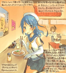 Rule 34 | 10s, 2girls, blue eyes, blue hair, breasts, dated, eating, elbow gloves, food, gloves, hat, kantai collection, kirisawa juuzou, long hair, looking at viewer, multiple girls, numbered, personification, school uniform, serafuku, skirt, sleeves rolled up, small breasts, traditional media, translation request, twitter username, urakaze (kancolle), white hat