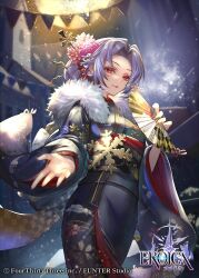 Rule 34 | 1girl, black kimono, building, character request, copyright name, eroica, feather boa, floral print, flower, hair flower, hair ornament, hand fan, holding, holding fan, japanese clothes, kimono, official art, pink eyes, pink flower, purple hair, reaching, reaching towards viewer, romayasu, snowflake ornament, solo