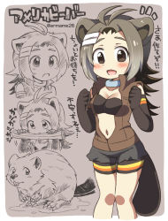 Rule 34 | 10s, 1girl, american beaver (kemono friends), animal ears, antenna hair, artist name, beaver, beaver ears, beaver tail, blush, breasts, brown eyes, cleavage, eromame, hair ornament, hairclip, jacket, kemono friends, multicolored hair, open clothes, open jacket, open mouth, shorts, tail