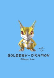 Rule 34 | claws, digimon, digimon (creature), dragon, full body, goldv-dramon, looking at viewer, simple background, solo, tail