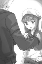 Rule 34 | 1boy, 1girl, ayakura juu, blush, couple, craft lawrence, greyscale, hand on own hip, holo, long hair, monochrome, novel illustration, official art, open mouth, shirt, spice and wolf, standing, upper body