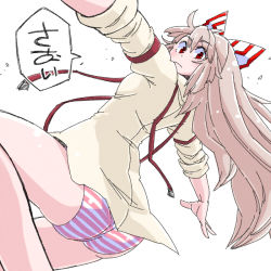 Rule 34 | 1girl, aono3, ass, bow, dutch angle, from behind, fujiwara no mokou, hair bow, long hair, looking back, no pants, outstretched arms, panties, pink panties, red eyes, simple background, solo, spread arms, striped clothes, striped panties, suspenders, touhou, underwear, white background, white hair