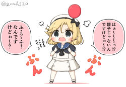 Rule 34 | 1girl, balloon, black neckerchief, blonde hair, blue eyes, blue sailor collar, chibi, commentary request, dress, full body, gloves, goma (yoku yatta hou jane), hat, janus (kancolle), kantai collection, neckerchief, open mouth, parted bangs, puff of air, sailor collar, sailor dress, sailor hat, short hair, short sleeves, simple background, solo, standing, translation request, twitter username, wavy mouth, white background, white dress, white gloves, white hat