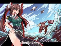 Rule 34 | &gt;;d, 10s, 1girl, ;d, aircraft, airplane, amagaeru (hylathewet), hair ribbon, hand on own hip, kantai collection, md5 mismatch, ocean, one eye closed, open mouth, pelvic curtain, resized, ribbon, side slit, smile, solo, tone (kancolle), twintails