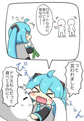 Rule 34 | &gt; &lt;, +++, 1girl, 2koma, 3others, = =, ahoge, ambiguous gender, aqua eyes, aqua hair, aqua necktie, black sleeves, blush stickers, chibi, comic, commentary, crying, detached sleeves, eating, faceless, flashback, food, grey shirt, hair ornament, hatsune miku, highres, holding, holding food, holding spring onion, holding vegetable, master (vocaloid), multiple others, necktie, nukotun, open mouth, pointing, shirt, shoulder tattoo, sleeveless, sleeveless shirt, smile, speech bubble, spring onion, streaming tears, sweat, tattoo, tears, translated, twintails, vegetable, vocaloid