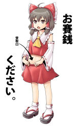 Rule 34 | 1girl, ahoge, aosode, ascot, black eyes, black hair, bow, detached sleeves, female focus, hair bow, hair tubes, hakurei reimu, japanese clothes, miko, open mouth, sandals, sidelocks, skirt, socks, solo, standing, touhou, translation request, white background