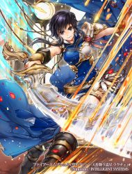 Rule 34 | 1girl, armor, belt, black hair, blue eyes, boots, company connection, copyright name, dress, fire emblem, fire emblem: genealogy of the holy war, fire emblem cipher, holding, holding weapon, indoors, itou misei, knee boots, larcei (fire emblem), looking at viewer, nintendo, official art, short hair, shoulder armor, side slit, smile, solo, sword, weapon