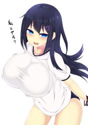 Rule 34 | 1girl, black hair, blue eyes, bouncing breasts, bracelet, breasts, buruma, gym uniform, hair ornament, hairclip, jewelry, large breasts, long hair, original, simple background, solo, thighs, translation request, white background, yahiro (anhnw)