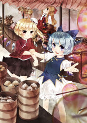 Rule 34 | 3girls, :d, :o, alternate costume, anna (avona), bad id, bad pixiv id, bag, bamboo steamer, baozi, blonde hair, blue eyes, blue hair, bow, braid, brown theme, chinese clothes, cirno, crown braid, dress, dumpling, female focus, fish, flandre scarlet, food, goldfish, gourd, hair bow, hair ribbon, hat, highres, holding another&#039;s wrist, ibuki suika, ice, ice wings, long hair, long sleeves, low-tied long hair, market stall, mob cap, multiple girls, one eye covered, open mouth, outstretched arms, outstretched finger, pinwheel, pleated skirt, pointing, red eyes, ribbon, short hair, shumai (food), side ponytail, skirt, sleeves rolled up, smile, spread arms, table, touhou, wings