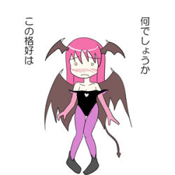 Rule 34 | 1girl, bare shoulders, bat wings, blush, capcom, check translation, chibi, chibi only, cosplay, crossover, demon girl, demon tail, des (namaasi), embodiment of scarlet devil, head wings, koakuma, leotard, lowres, morrigan aensland, morrigan aensland (cosplay), pantyhose, parody, simple background, solo, tail, touhou, translation request, vampire (game), wings
