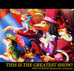 Rule 34 | 1girl, 4boys, animal, capelet, cat, crown, dog, facing to the side, formal, furry, green capelet, green headwear, group name, hat, hideniiro (show by rock!!), ivary (show by rock!!), kanaato (show by rock!!), kikka (show by rock!!), long sleeves, maotti (show by rock!!), multiple boys, no humans, show by rock!!, suit, top hat, wataori (ippuku shimasho), wolf