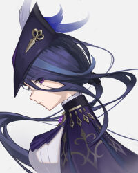Rule 34 | 1girl, absurdres, ascot, blue hair, capelet, clorinde (genshin impact), from side, genshin impact, hat, hat feather, highres, long hair, looking at viewer, profile, purple ascot, purple capelet, purple eyes, puya (pixiv 61322484), shirt, solo, tricorne, upper body, very long hair, white shirt