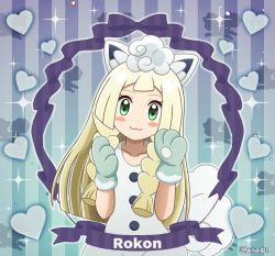 Rule 34 | :3, akika 821, alolan form, alolan vulpix, animal ears, blonde hair, blush, creatures (company), fake animal ears, fake tail, game freak, gen 7 pokemon, green eyes, heart, highres, lillie (pokemon), nintendo, pokemon, pokemon (anime), pokemon sm, pokemon sm (anime), solo, tail