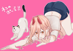 Rule 34 | + +, 1girl, bare legs, blue shorts, blush, cat, cat stretch, chainsaw man, closed mouth, commentary, cross-shaped pupils, demon horns, feet out of frame, hair between eyes, highres, horns, long hair, looking at viewer, meowy (chainsaw man), orange eyes, outline, outstretched arms, pink background, pink hair, power (chainsaw man), shirt, short sleeves, shorts, simple background, smile, solo, stretching, symbol-shaped pupils, top-down bottom-up, toukaairab, translated, white shirt