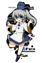Rule 34 | 1girl, arms up, artist name, bad id, bad pixiv id, blue eyes, boots, character name, chibi, copyright name, female focus, full body, hat, japanese clothes, ke-ke, long sleeves, looking at viewer, mononobe no futo, open hands, open mouth, pom pom (clothes), ponytail, ribbon, short hair, silver hair, skirt, smile, solo, standing, standing on one leg, striped, striped background, tate eboshi, teeth, tongue, touhou, white background, wide sleeves