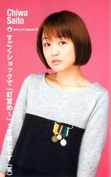 Rule 34 | photo (medium), photo (object), saitou chiwa, voice actor, tagme