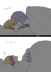 Rule 34 | 2boys, 2koma, bed, blonde hair, blush, comic, fellatio, hand on another&#039;s head, head tilt, heart, highres, implied fellatio, implied sex, in bed, japanese text, kamishiro rui, kiss, lying, lying on person, male focus, multicolored hair, multiple boys, open mouth, oral, project sekai, purple hair, sgr hpmi, tagme, tenma tsukasa, translation request, two-tone hair, under sheets, yaoi