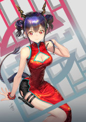 Rule 34 | 1girl, arknights, bare arms, bare shoulders, bead bracelet, beads, black shorts, blue hair, bracelet, breasts, ch&#039;en (ageless afterglow) (arknights), ch&#039;en (arknights), china dress, chinese clothes, cleavage, cleavage cutout, clothing cutout, commentary request, double bun, dragon horns, dragon tail, dress, feet out of frame, holster, horns, jewelry, looking to the side, medium breasts, official alternate costume, red dress, red eyes, short shorts, shorts, sitting, sleeveless, sleeveless dress, solo, tail, thigh holster, thigh strap, thighs, yamahara