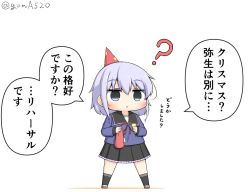 Rule 34 | 1girl, ?, black serafuku, black skirt, blue shirt, chibi, commentary request, crescent, crescent hair ornament, full body, goma (yoku yatta hou jane), grey eyes, hair ornament, hat, kantai collection, long sleeves, party hat, pleated skirt, purple hair, school uniform, serafuku, shirt, short hair, short hair with long locks, simple background, skirt, solo, standing, translation request, white background, yayoi (kancolle)