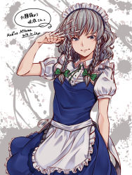 Rule 34 | 1girl, apron, arm up, artist name, between fingers, blue dress, blue eyes, bow, braid, breasts, commentary request, cowboy shot, dated, dress, frilled apron, frills, green bow, green ribbon, hair bow, holding, holding knife, holding weapon, izayoi sakuya, knife, knives between fingers, looking at viewer, maid, maid apron, maid headdress, medium breasts, mitama mudimudi, neck ribbon, petticoat, puffy short sleeves, puffy sleeves, ribbon, shirt, short hair, short sleeves, silhouette, silver hair, smile, solo, standing, touhou, translation request, twin braids, waist apron, weapon, white apron, white background, white shirt