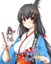 Rule 34 | &gt;:&gt;, &gt;:), 10s, 2girls, :&gt;, apron, black hair, blush, blush stickers, c:, chopsticks, commentary request, cooking, fish, fusou (kancolle), grill, grilling, hair ornament, hair ribbon, hand fan, happi, holding, isokaze (kancolle), japanese clothes, kantai collection, kappougi, kuon (nokokopopo), long hair, looking at viewer, multiple girls, paper fan, pleated skirt, ponytail, red eyes, ribbon, saury, shichirin, simple background, skirt, smile, squatting, translation request, uchiwa, v-shaped eyebrows, white background