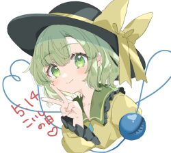 Rule 34 | 1girl, blush, bow, cropped torso, frilled shirt collar, frills, green eyes, green hair, hand up, hat, hat bow, heart, heart of string, highres, koishi day, komeiji koishi, long sleeves, looking at viewer, paragasu (parags112), shirt, short hair, simple background, smile, solo, third eye, touhou, v, white background, yellow bow, yellow shirt