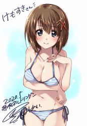 Rule 34 | 1girl, artist name, bikini, blue bikini, blue eyes, breast hold, breasts, brown hair, cleavage, closed mouth, collarbone, commentary request, commission, cowboy shot, dated, gluteal fold, groin, hair ornament, hairclip, hand on own chest, kuroi mimei, light blush, looking at viewer, lyrical nanoha, mahou shoujo lyrical nanoha strikers, medium breasts, navel, short hair, side-tie bikini bottom, signature, skeb commission, smile, solo, standing, striped bikini, striped clothes, swimsuit, thigh gap, x hair ornament, yagami hayate