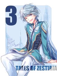 Rule 34 | 10s, 1boy, blue hair, cape, copyright name, highres, jacket, mikleo (tales), one eye closed, open mouth, pants, purple eyes, short hair, tales of (series), tales of zestiria