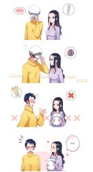 Rule 34 | !, 1142789s, 1boy, 1girl, absurdres, black hair, blue eyes, blush, breasts, closed eyes, closed mouth, comic, earrings, facial hair, flower, full-face blush, fur hat, goatee, hand tattoo, hat, hetero, highres, holding, holding clothes, holding hat, jewelry, long hair, medium breasts, nico robin, one piece, purple sweater, short hair, smile, speech bubble, spoken blush, spoken exclamation mark, spoken squiggle, squiggle, sweater, tattoo, trafalgar law, yellow sweater