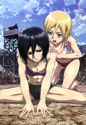 Rule 34 | 2girls, :d, abs, absurdres, assisted stretching, black hair, blonde hair, blue eyes, blue sky, blush, breasts, building, cleaned, cleavage, cloud, collarbone, day, exercising, eyelashes, fence, hair between eyes, highres, krista lenz, leaning forward, long hair, midriff, mikasa ackerman, multiple girls, muscular, muscular female, navel, nyantype, official art, open mouth, outdoors, outstretched arms, scan, shingeki no kyojin, short hair, short shorts, shorts, sky, small breasts, smile, sportswear, spread legs, stretching, toned, tower