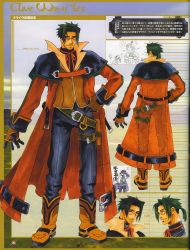 Rule 34 | 1boy, ahoge, belt, blue eyes, boots, bow, character name, choker, clive winslett, cloak, coat, cowboy boots, facial hair, from behind, full body, glasses, goatee stubble, green hair, knee boots, male focus, mustache stubble, official art, ooba wakako, pants, parted bangs, ponytail, ribbon, scan, smile, solo, stubble, wild arms, wild arms 3
