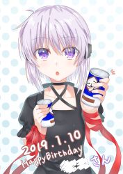 Rule 34 | 1girl, 2019, :o, absurdres, arm ribbon, black dress, blush, can, commentary request, company name, criss-cross halter, dated, dress, eyes visible through hair, grey hair, hair between eyes, halterneck, happy birthday, highres, holding, holding can, kagari (rewrite), long ribbon, looking at viewer, notice lines, puffy short sleeves, puffy sleeves, purple eyes, red ribbon, rewrite, ribbon, short hair, short sleeves, solo, straight-on, upper body, zuzuhashi