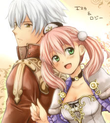 Rule 34 | 10s, 1boy, 1girl, :d, atelier (series), atelier escha &amp; logy, blush, braid, breasts, character name, choker, cleavage, clothes pull, coat, couple, escha malier, friends, green eyes, hair between eyes, hair ornament, happy, hat, jacket, jewelry, logix ficsario, looking at viewer, looking back, mochi (tukimo), neck, necklace, open mouth, orange background, pink hair, shirt, short hair, smile, strapless, twintails, upper body, white hair, yellow eyes
