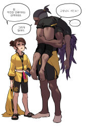 Rule 34 | 1girl, 2boys, absurdres, barefoot, black footwear, black shirt, black shorts, brown eyes, brown hair, carrying, clothes around waist, comic, commentary, creatures (company), dark-skinned male, dark skin, game freak, gloria (pokemon), highres, jacket, jacket around waist, knee pads, korean text, leon (pokemon), long hair, looking up, master dojo uniform, multiple boys, nintendo, pokemon, pokemon swsh, purple hair, raihan (pokemon), redlhzz, sandals, shirt, short sleeves, shorts, socks, soles, speech bubble, standing, symbol-only commentary, t-shirt, toes, translation request, white background, yellow jacket, zipper pull tab