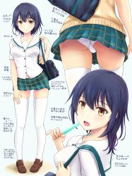 Rule 34 | 1girl, bag, blouse, blue hair, brown eyes, brown footwear, carrying, commentary request, crotch seam, food, green skirt, hand on own thigh, highres, holding, holding food, inanaki shiki, loafers, long hair, looking at viewer, medium hair, microskirt, multiple views, open mouth, original, panties, pantyshot, plaid, plaid skirt, pleated skirt, popsicle, sailor collar, school bag, school uniform, serafuku, shirt, shoes, short hair, short sleeves, skirt, smile, standing, thighhighs, translation request, trefoil, underwear, upskirt, white panties, white sailor collar, white shirt, white thighhighs