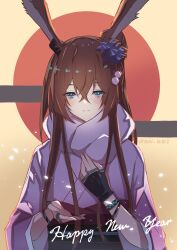Rule 34 | 1girl, absurdres, alternate costume, amiya (arknights), animal ears, arknights, artist name, black gloves, blue eyes, blush, brown hair, closed mouth, fingerless gloves, gloves, gradient background, hand on own chest, happy new year, highres, japanese clothes, jewelry, kimono, long hair, long sleeves, looking at viewer, multiple rings, new year, purple kimono, purple scarf, rabbit ears, ring, scarf, smile, solo, sun, twitter username, upper body, very long hair, wide sleeves, wn (wani-noko), yellow background