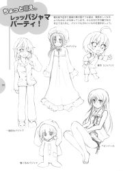Rule 34 | 5girls, absurdres, chibi, dress, highres, how to, image sample, monochrome, multiple girls, translation request