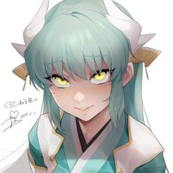Rule 34 | 1girl, bad id, bad instagram id, dated, dragon girl, dragon horns, fate/grand order, fate (series), green hair, horns, japanese clothes, kimono, kiyohime (fate), long hair, ohisashiburi, parted lips, shaded face, simple background, solo, teeth, translation request, white background, yellow eyes