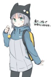 Rule 34 | 1girl, alternate costume, animal hat, aqua eyes, backpack, bag, black pantyhose, blush, cat hat, comiket, hat, holding, hood, hoodie, long sleeves, open mouth, pantyhose, sanya v. litvyak, seedflare, short hair, silver hair, simple background, solo, strike witches, white background, world witches series