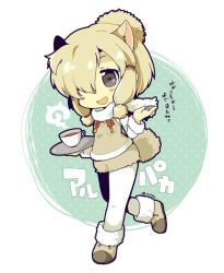 Rule 34 | 10s, 1girl, :d, alpaca ears, alpaca suri (kemono friends), alpaca tail, animal ears, ankle boots, beige boots, beige shorts, beige vest, blonde hair, blue background, blue eyes, blush, boots, breast pocket, brown footwear, brown ribbon, chibi, collar, cup, drink, eyelashes, footwear ribbon, full body, fur-trimmed boots, fur-trimmed sleeves, fur-trimmed vest, fur collar, fur trim, gradient ribbon, hair bun, hair ornament, hair over one eye, hair ribbon, hair tie, holding, holding cup, holding tray, horizontal pupils, japari symbol, kemono friends, leg lift, long sleeves, looking at viewer, misaki (1n1m), multicolored background, multicolored boots, multicolored ribbon, neck ribbon, no nose, open mouth, pantyhose, pantyhose under shorts, pocket, polka dot, polka dot background, red ribbon, ribbon, shirt, short hair, shorts, sidelocks, single hair bun, smile, solo, swept bangs, tail, tareme, tea, teacup, translation request, tray, tress ribbon, twitter username, two-tone background, vest, walking, white background, white pantyhose, white shirt, yellow ribbon