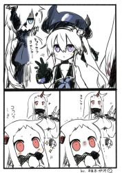 Rule 34 | 10s, 3koma, 5girls, abyssal ship, aircraft carrier water oni, artist name, ascot, bare shoulders, black gloves, blue eyes, blush, breasts, choker, claws, collarbone, colored skin, comic, destroyer princess, dress, gloves, hat, horns, kantai collection, large breasts, long hair, looking at another, mittens, motion lines, multiple girls, ne-class heavy cruiser, northern ocean princess, open mouth, purple eyes, red eyes, ribbed dress, school uniform, seaport princess, serafuku, side ponytail, simple background, single horn, sparkle, translation request, trembling, twintails, very long hair, waving, white background, white dress, white hair, white skin, yuzuki gao