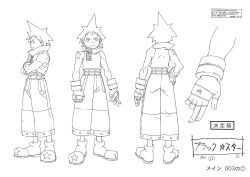 Rule 34 | 00s, 1boy, absurdres, bare shoulders, biceps, black star, bones (company), character sheet, fingerless gloves, full body, gloves, highres, looking at viewer, monochrome, multiple views, muscular, ninja, official art, scan, shoulder tattoo, simple background, smile, solo, soul eater, spiked hair, standing, tattoo, translation request, white background
