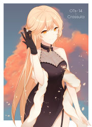 Rule 34 | 1girl, absurdres, bare shoulders, black bow, black dress, black gloves, black ribbon, blonde hair, bow, breasts, character name, cleavage, closed mouth, cloud, collarbone, commentary, cowboy shot, dress, feather boa, fishnets, flower, garter straps, girls&#039; frontline, gloves, hair flower, hair ornament, hair ribbon, hand up, highres, light particles, light smile, long hair, looking at viewer, medium breasts, official alternate costume, orange eyes, ots-14 (girls&#039; frontline), ots-14 (sangria succulent) (girls&#039; frontline), paaru, ribbon, side slit, sleeveless, sleeveless dress, solo, standing, thighs, very long hair, white flower