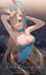 Rule 34 | 1girl, absurdres, animal ears, armpits, arms up, asuna (blue archive), asuna (bunny) (blue archive), bare shoulders, blue archive, blue bow, blue bowtie, blue eyes, blue halo, blue leotard, blue ribbon, blurry, blurry background, bow, bowtie, breasts, brown pantyhose, covered navel, detached collar, fake animal ears, fake tail, hair over one eye, hair ribbon, halo, highres, large breasts, leotard, light brown hair, long hair, looking at viewer, official alternate costume, pantyhose, playboy bunny, rabbit ears, rabbit tail, ribbon, smile, solo, sparkle, standing, strapless, strapless leotard, tail, teeth, user tema8258, wing collar