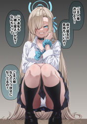 Rule 34 | 1girl, asuna (blue archive), black choker, black footwear, black skirt, blue archive, blue bow, blue bowtie, blue eyes, blue halo, blue ribbon, blue scrunchie, bow, bowtie, breasts, brown hair, button gap, choker, cleavage, colorized, commentary request, hair over one eye, hair ribbon, halo, highres, kouji (campus life), loafers, long hair, looking at viewer, medium breasts, paid reward available, panties, pantyshot, ribbon, scrunchie, shirt, shoes, skirt, smile, solo, speech bubble, squatting, translation request, underwear, upskirt, very long hair, white panties, white shirt, wrist scrunchie