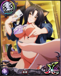 Rule 34 | 1girl, animal ear fluff, animal ears, bishop (chess), black hair, black nails, breasts, card (medium), cat ears, cat girl, cat tail, chess piece, covering privates, covering breasts, female focus, high school dxd, holding, holding phone, jacket, kuroka (high school dxd), large breasts, mirror, multiple tails, official art, phone, purple lips, reflection, selfie, slit pupils, smile, solo, tail, yellow eyes