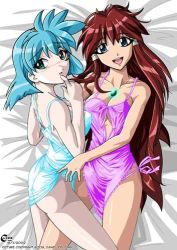 Rule 34 | 00s, 2girls, ass, bed, blue eyes, blue hair, blush, breasts, cleavage, daniel fielding, dita liebely, green eyes, green panties, jewelry, lingerie, long hair, lowres, lying, meia gisborn, multiple girls, necklace, nightgown, on back, on side, pale skin, panties, purple panties, red hair, short hair, side-tie panties, small breasts, underwear, underwear only, vandread, very long hair, yuri